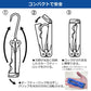 フィッシュギャフ 85 ネイビー