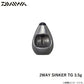 2WAY SINKER ツーウェイシンカー TG 3.5g