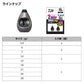 2WAY SINKER ツーウェイシンカー TG 5g