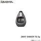 2WAY SINKER ツーウェイシンカー TG 5g
