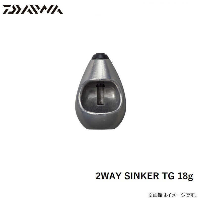 2WAY SINKER ツーウェイシンカー TG 18g