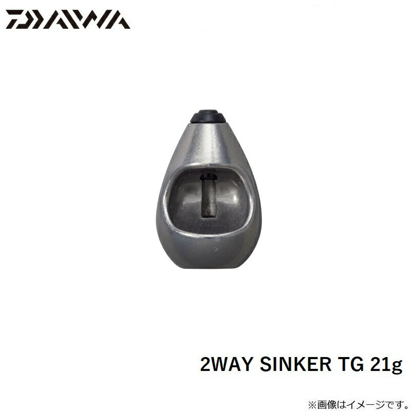 2WAY SINKER ツーウェイシンカー TG 21g