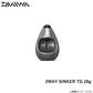 2WAY SINKER ツーウェイシンカー TG 28g