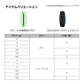月下美人ワンタッチシンカーロック 2g グロー
