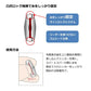 月下美人ワンタッチシンカーロック 2g マットブラック