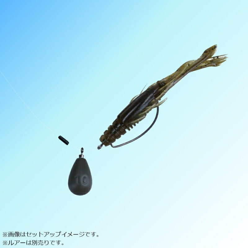 フリリグシンカーR 35g