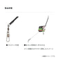 リーディングアーム3 1.2mm-40cm