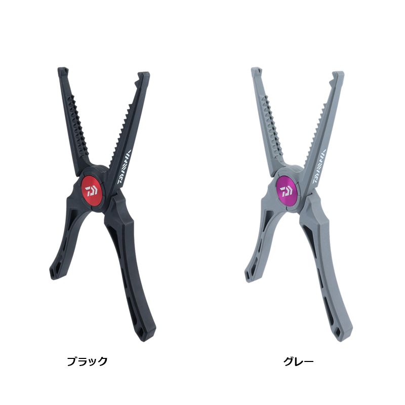 フィッシュホルダー 240C ブラック