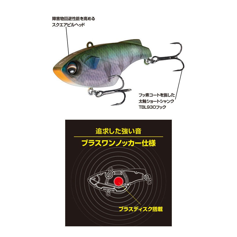 ZV-207P バンタム ワンケーサバイブ