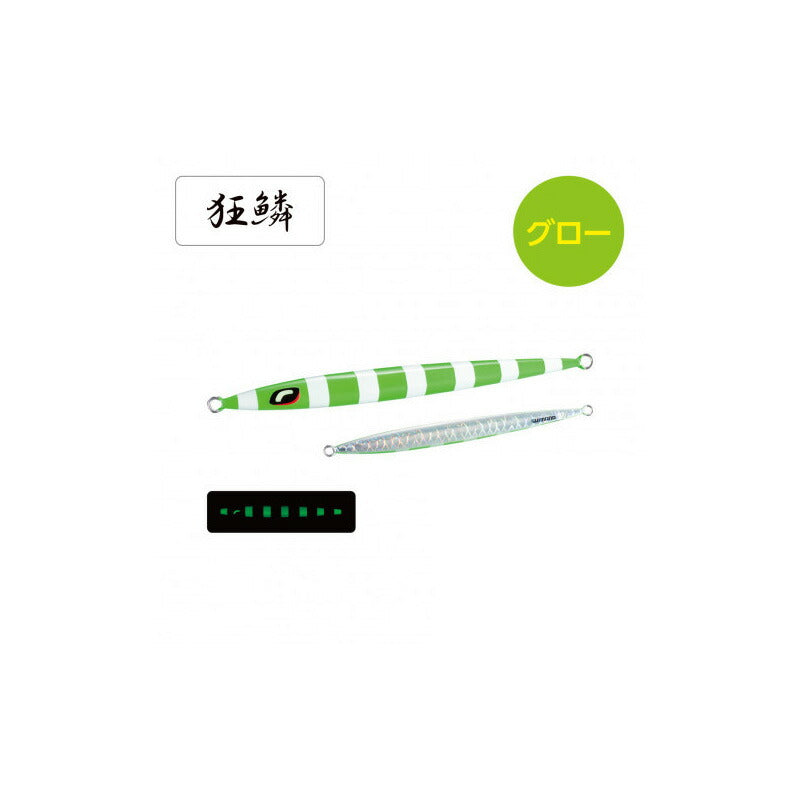 JV-C40S オシア スティンガーバタフライ イージーぺブル 400g