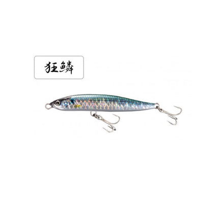 OL-212P コルトスナイパー ロックスライド 120S AR-C