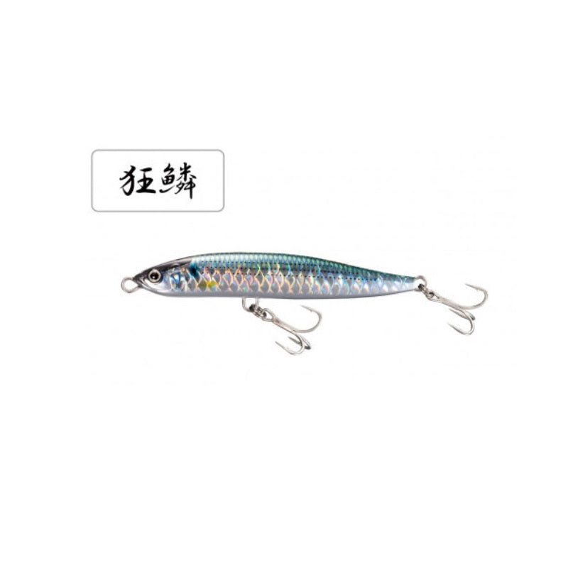 OL-212P コルトスナイパー ロックスライド 120S AR-C