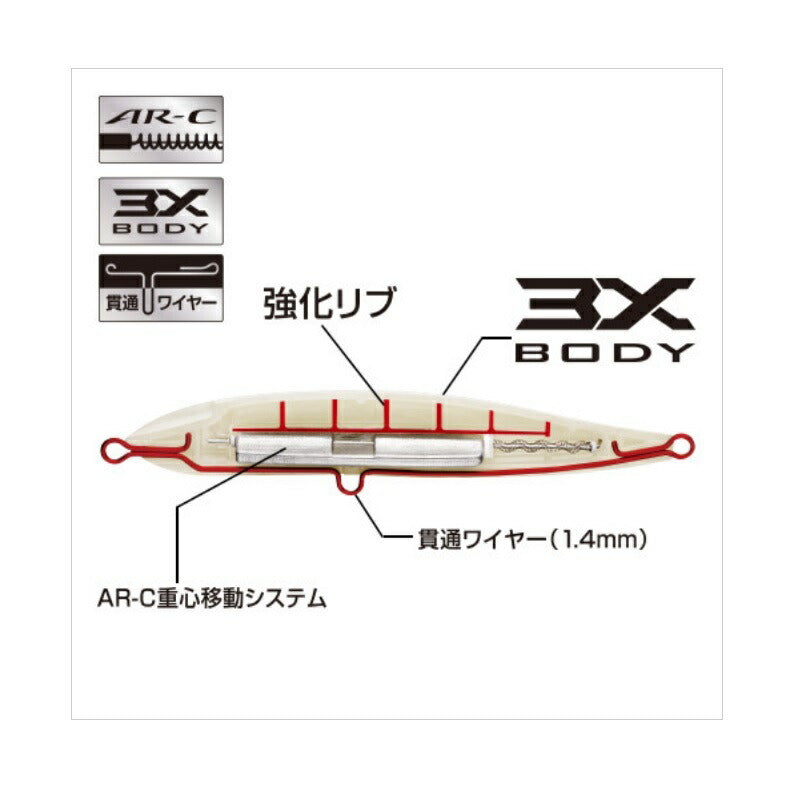 OL-214P コルトスナイパー ロックスライド 140S AR-C
