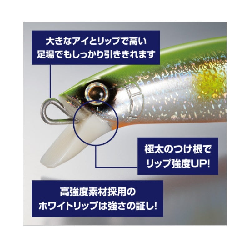 OM-240P コルトスナイパー ロックジャーク 140S AR-C