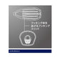OQ-364S バンタム Btフロッグ