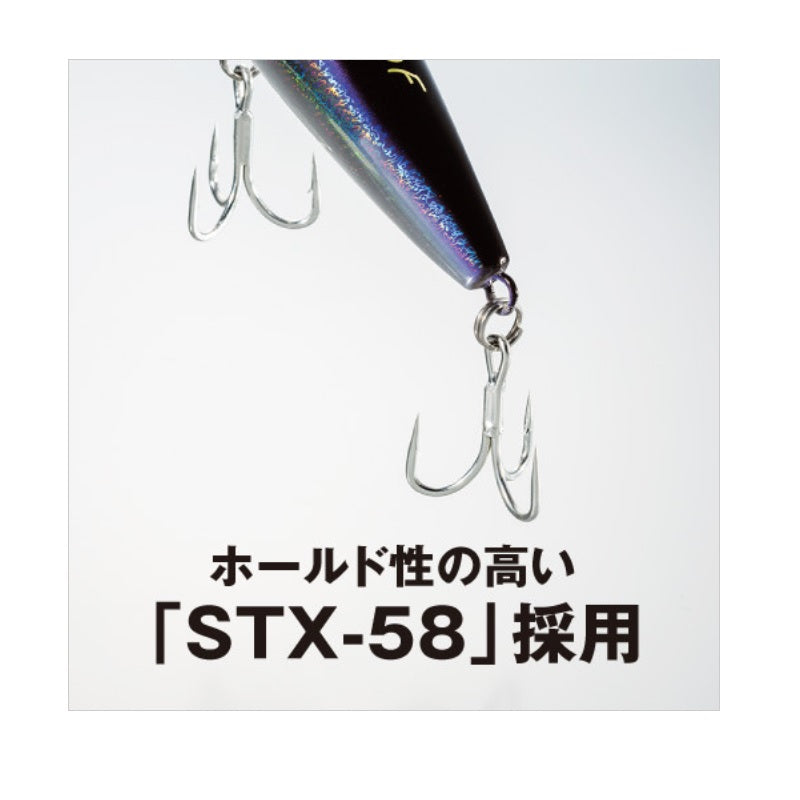 OT-140Q コルトスナイパー ロックスプラッシュ 140F AR-C
