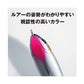 OT-140Q コルトスナイパー ロックスプラッシュ 140F AR-C