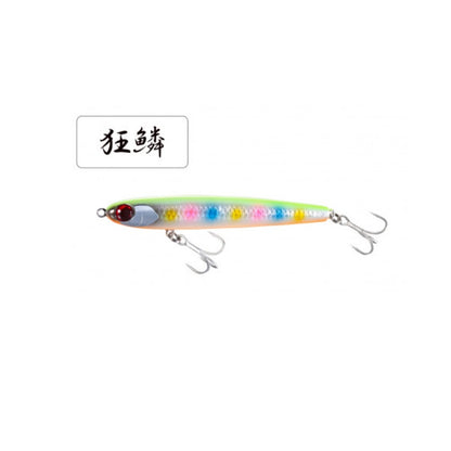 XL-210Q エクスセンス スタッガリングスイマーAR-C 100S