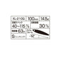 XL-210Q エクスセンス スタッガリングスイマーAR-C 100S