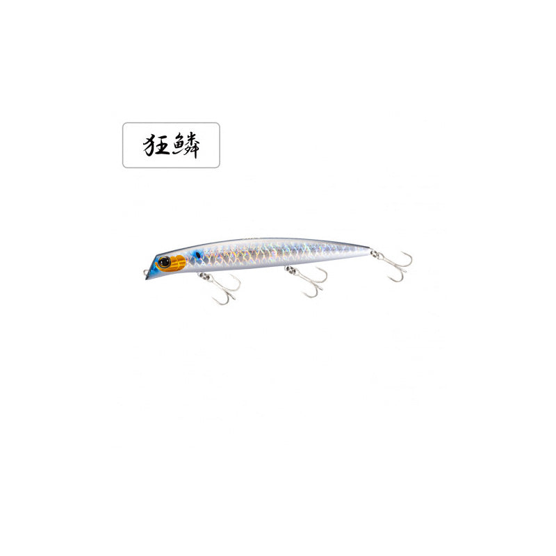 XL-L14S エクスセンス ゴリアテハイ 145F X AR-C