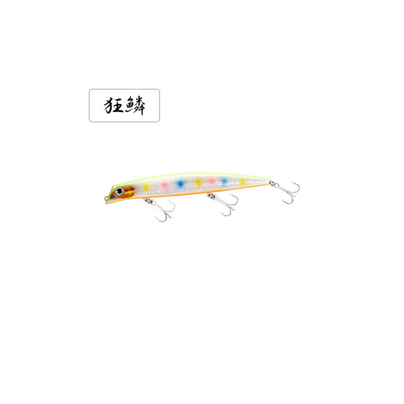 XL-L14S エクスセンス ゴリアテハイ 145F X AR-C