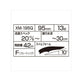 XM-195Q エクスセンス アガケ 95F X AR-C