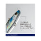 XV-260R エクスセンス サルベージソリッド 60ES