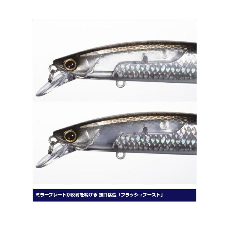 ZQ-K11T ワールドミノーフラッシュブースト 115SP