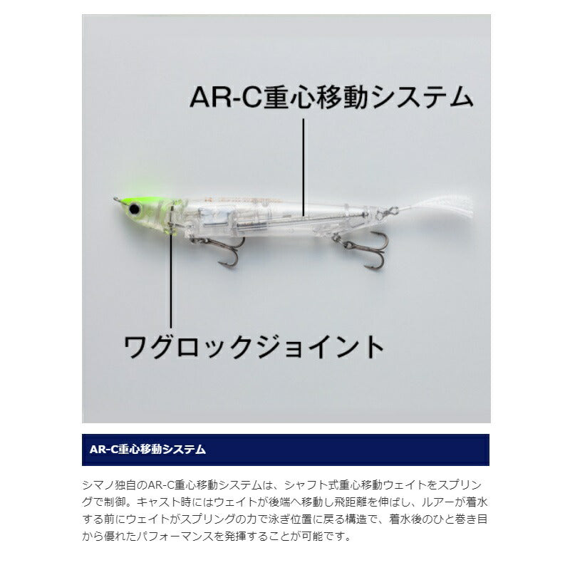 ZR-J11T バンタム ジジル115フラッシュブースト 【特価】