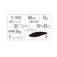 XL-180Q エクスセンス ボラコノ 80F X AR-C 12T アカキンハイライト