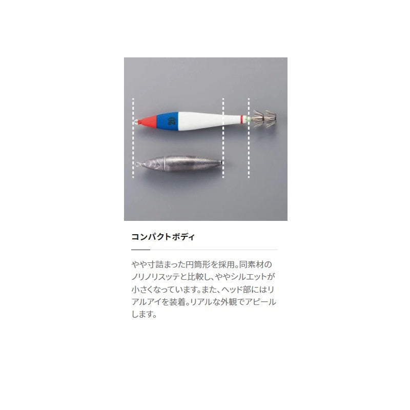QS-425R セフィア コロコロスッテ 25号