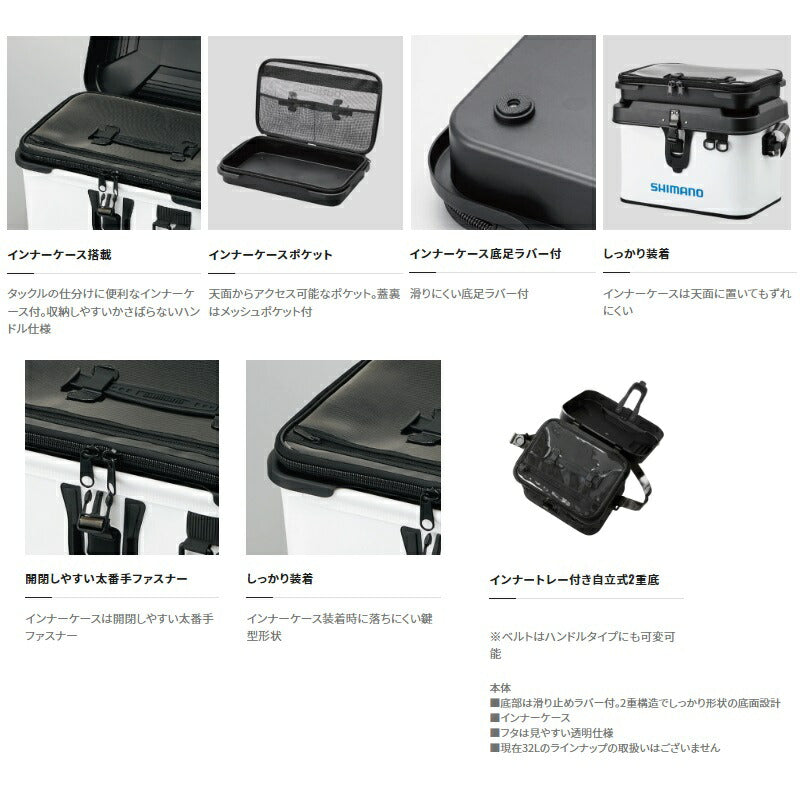BK-001T タックルボートバッグ(ハードタイプ) 27L カーキ