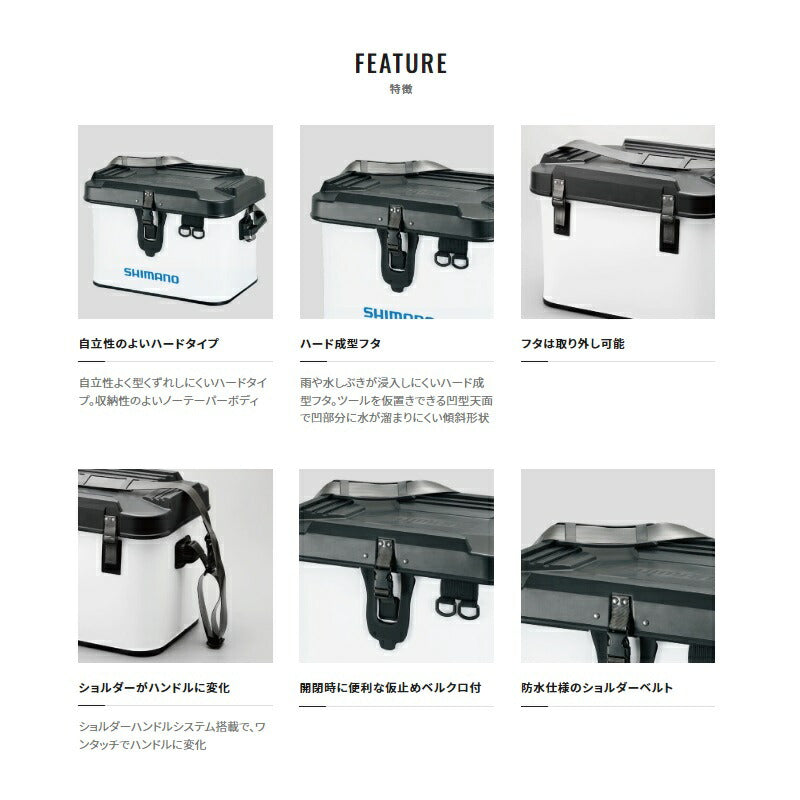 BK-001T タックルボートバッグ(ハードタイプ) 27L カーキ