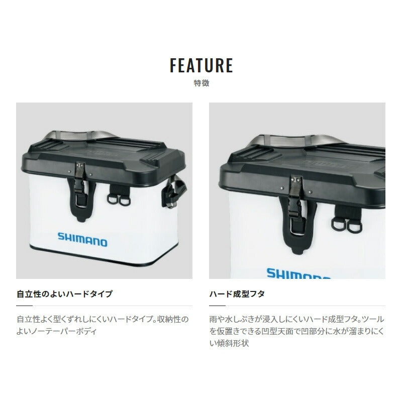 BK-001T タックルボートバッグ(ハードタイプ) 27L グレー