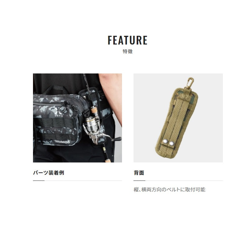 BP-063S ロッドホルダー グレー