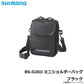 BS-026U ミニショルダーバッグ ブラック
