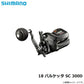 18 バルケッタ SC 3000