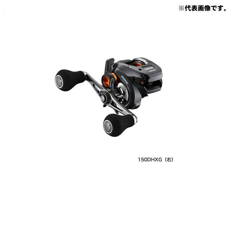 【在庫限り特価】 20 バルケッタ F カスタム 150DHXG / 右ハンドル