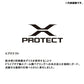 【在庫限り特価】 20 バルケッタ F カスタム 150DHXG / 右ハンドル