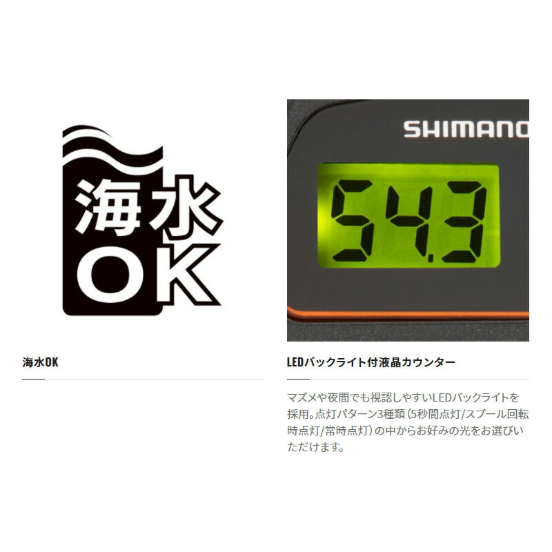 21 バルケッタ 150DHHG