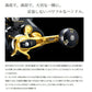 22ビーストマスターMD 6000