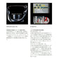 21 BBX テクニウム C3000DXG SL