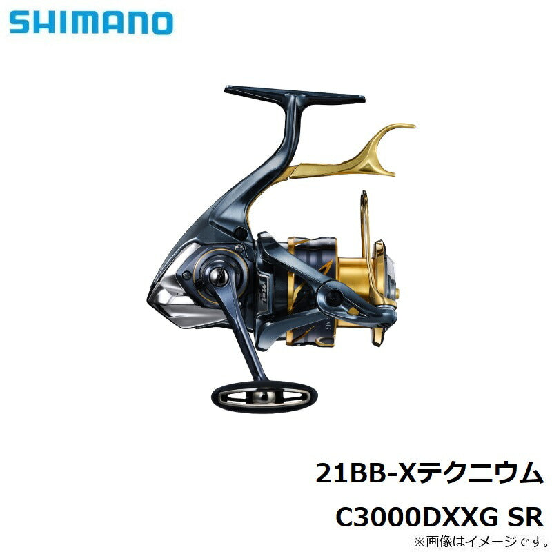 21 BBX テクニウム C3000DXXG SR
