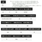 22 フォースマスター 201