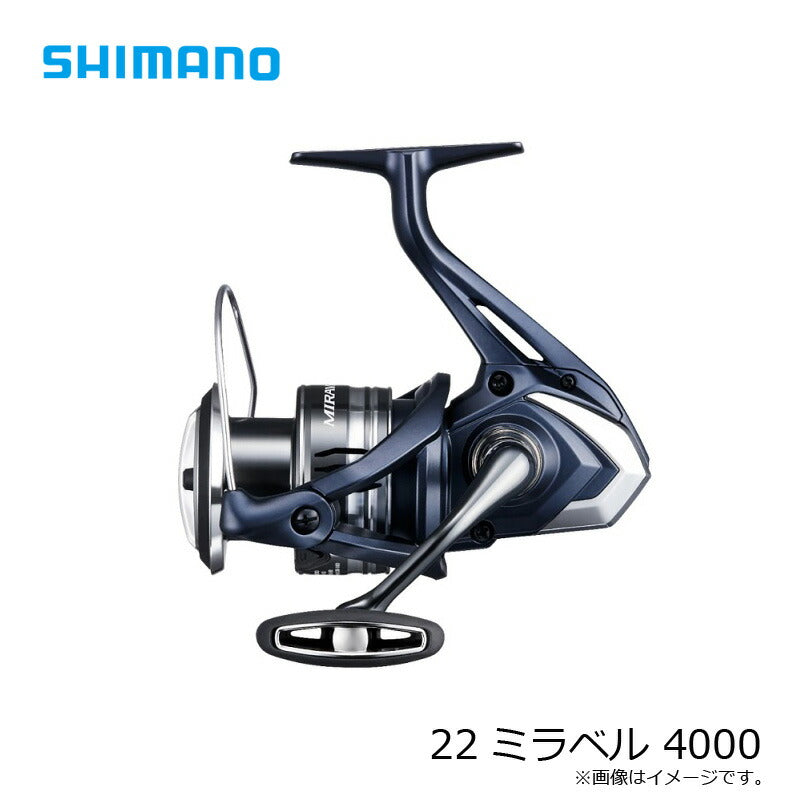 22ミラベル 4000