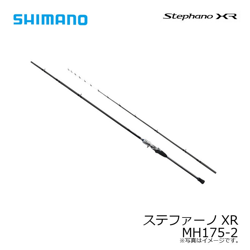 ステファーノ XR MH 175-2