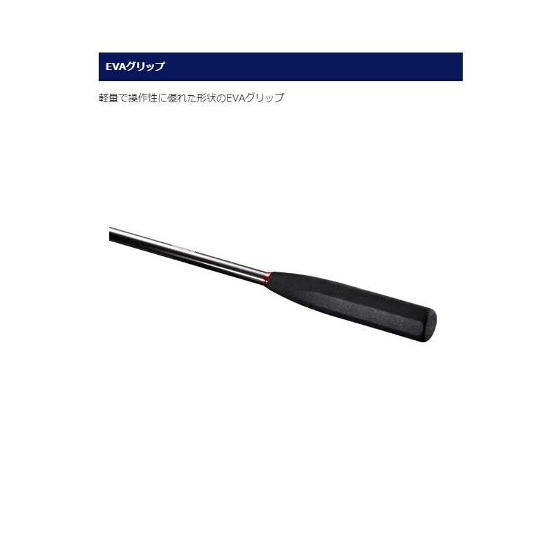 タコエギ ＢＢ S175