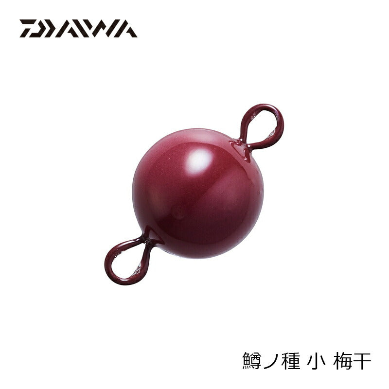 鱒ノ種 小
