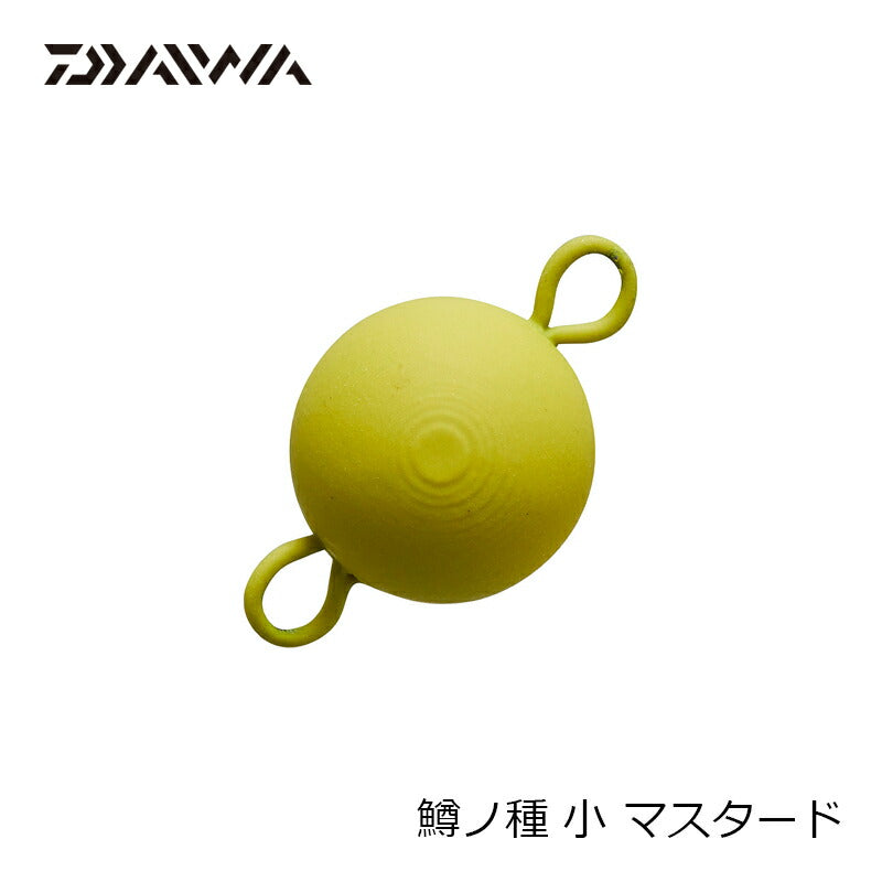鱒ノ種 小