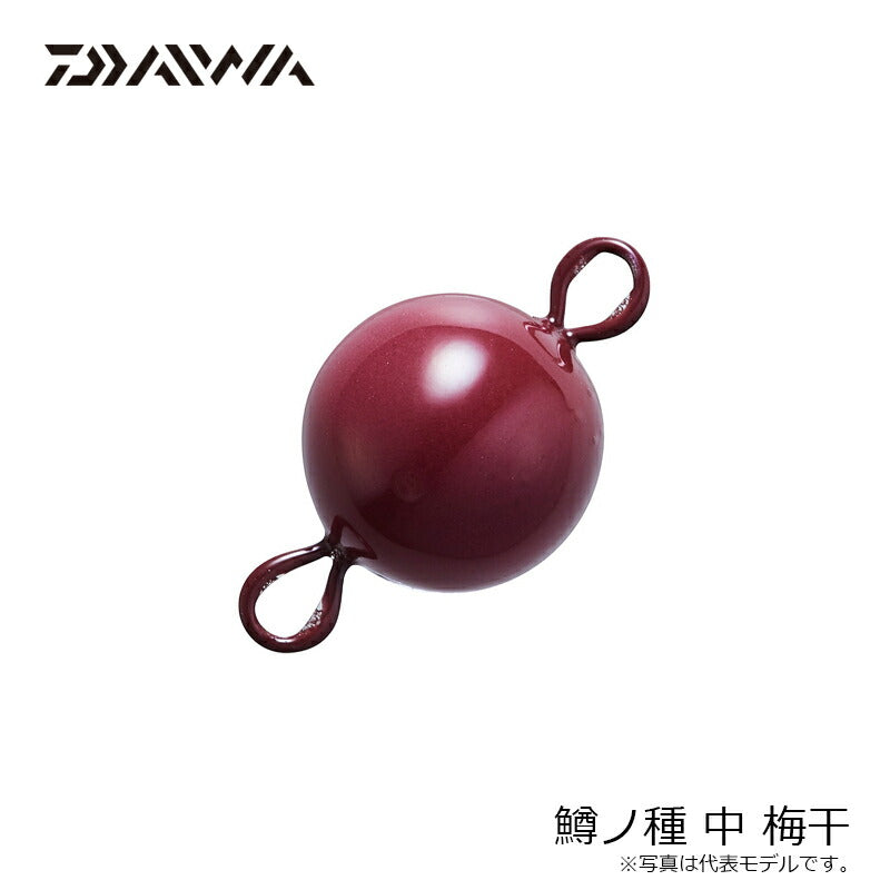 鱒ノ種 中